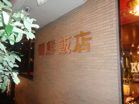DSC08862
