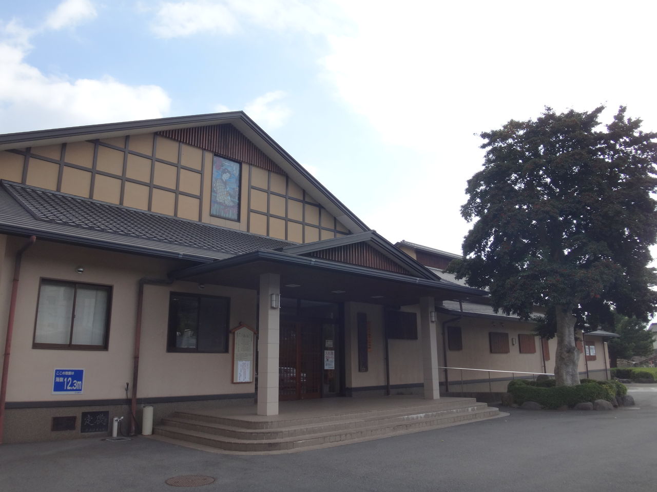 河津町 踊り子温泉会館 まんまるblogの食べて遊んでパワーアップ