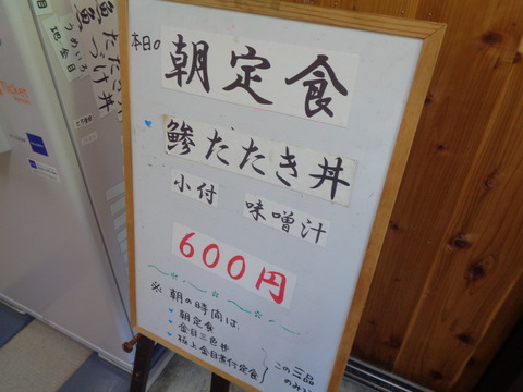 DSC09075