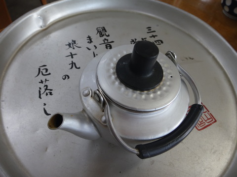 DSC01691