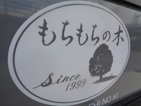 DSC08070