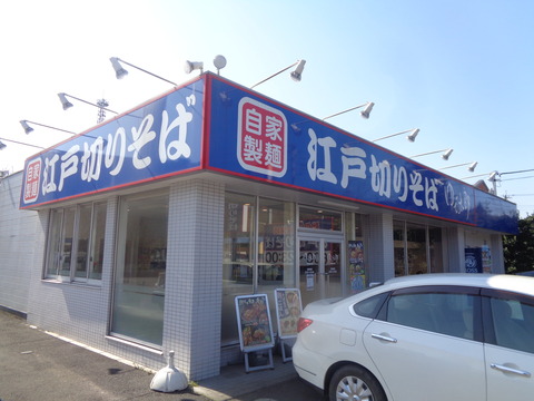 DSC08021