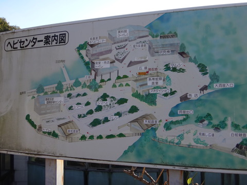 DSC09425