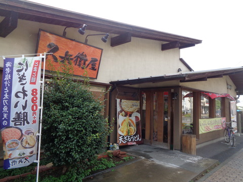 DSC08326