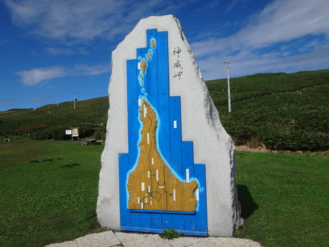 DSC08723