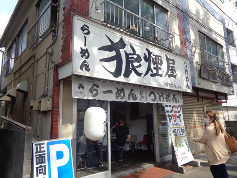 DSC02340