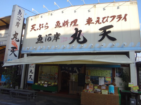 DSC09550