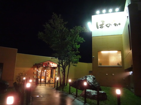 DSC08771