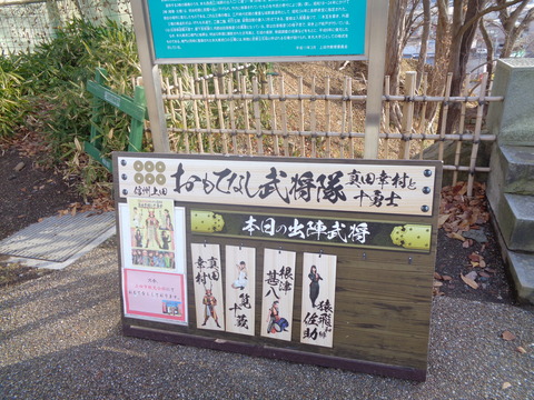 DSC04697