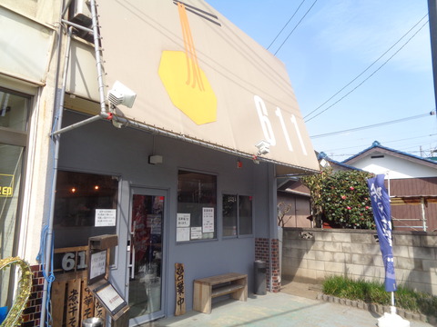 DSC08377