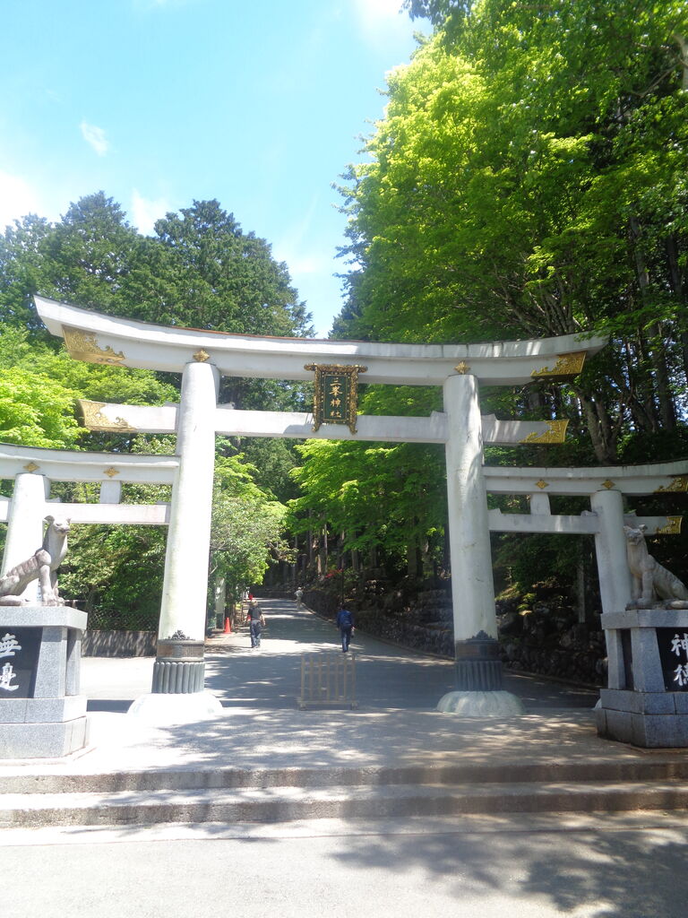 秩父市 三峯神社 まんまるblogの食べて遊んでパワーアップ