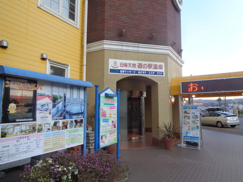 DSC08458