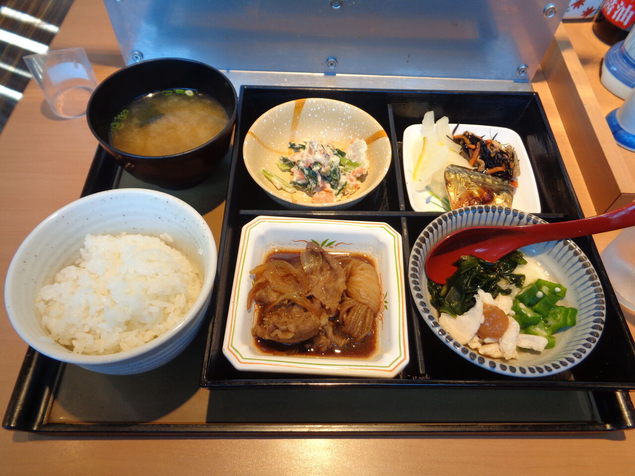 狭山市 ごはん処やよい軒 まんまるblogの食べて遊んでパワーアップ 狭山市 ごはん処やよい軒 まんまるblogの食べて遊んでパワーアップ