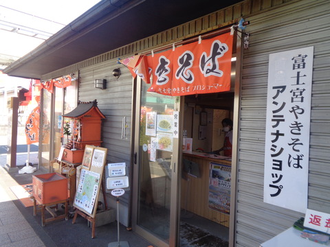 DSC07973