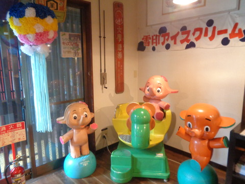 DSC00216