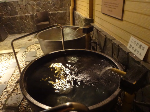 DSC06870