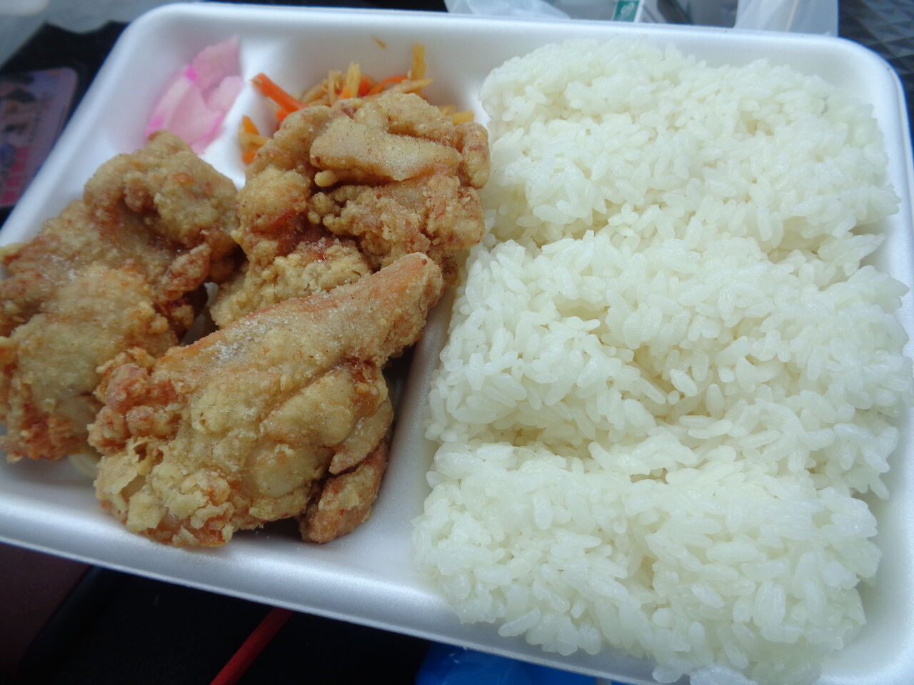 狭山市 からあげ本舗まんまる : まんまるblogの食べて遊んで