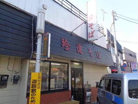 DSC08335