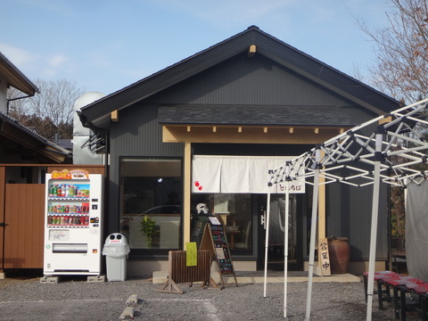DSC04179