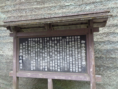 DSC01141