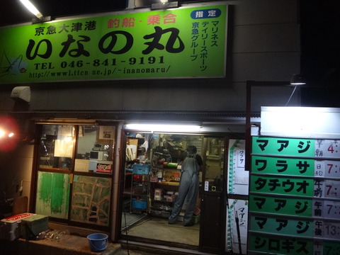DSC07785