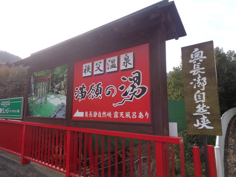 DSC06794