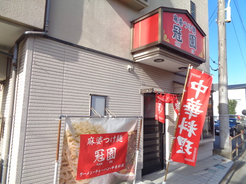 DSC09911