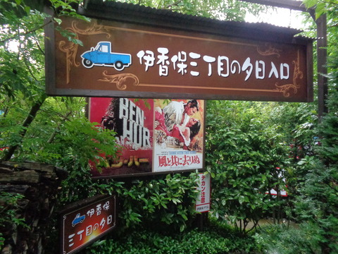 DSC03941