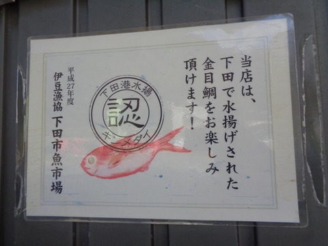 DSC09082