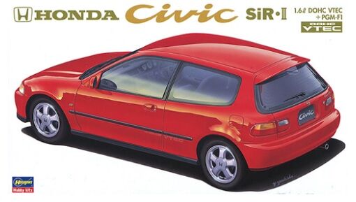 civic