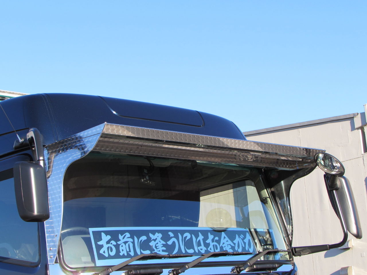 第十八 隼人丸サン : 駿河のパパラッチ 第十八 隼人丸サン : 駿河のパパラッチ