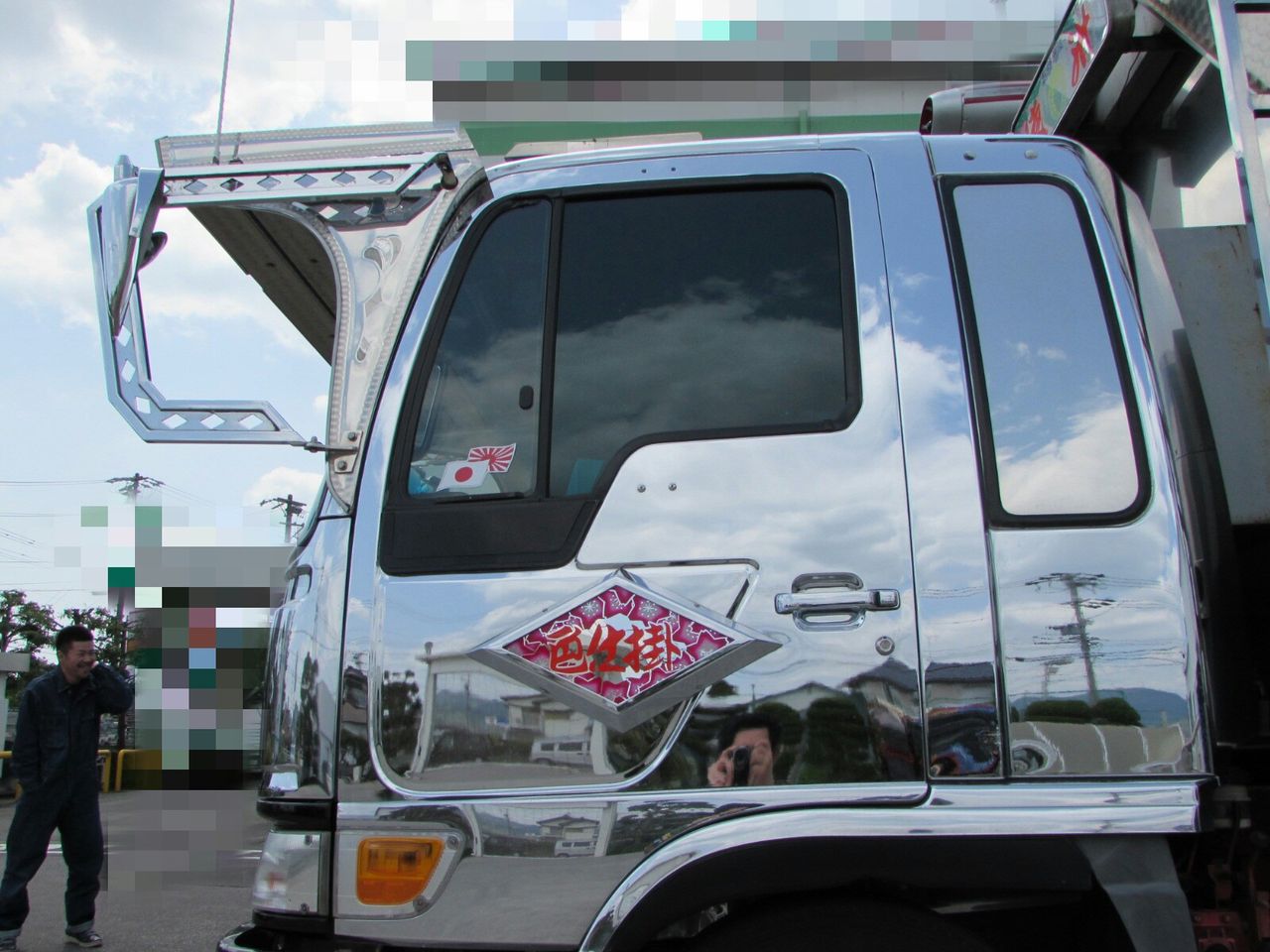 デコトラ 菱形アンドン アートトラック レトロアート 2個セット