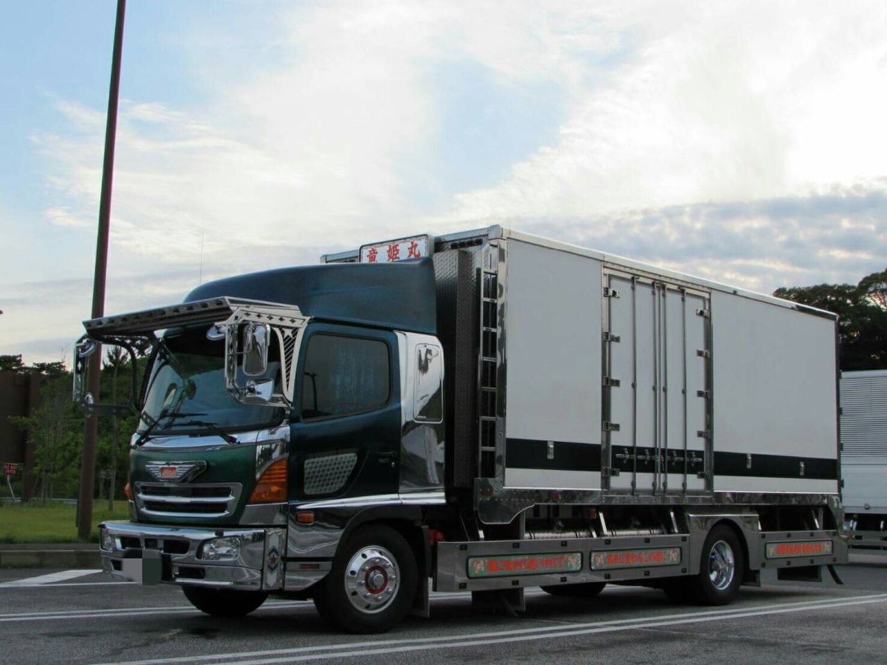 竜姫丸さん 駿河のパパラッチ