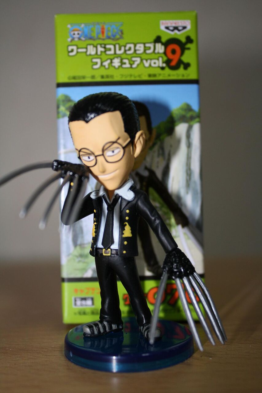 10年12月09日 王下七武海になりたかった男のブログ