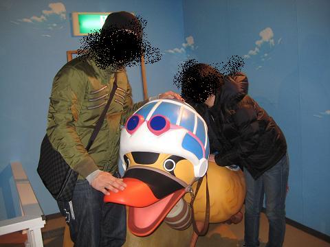 旅行 王下七武海になりたかった男のブログ