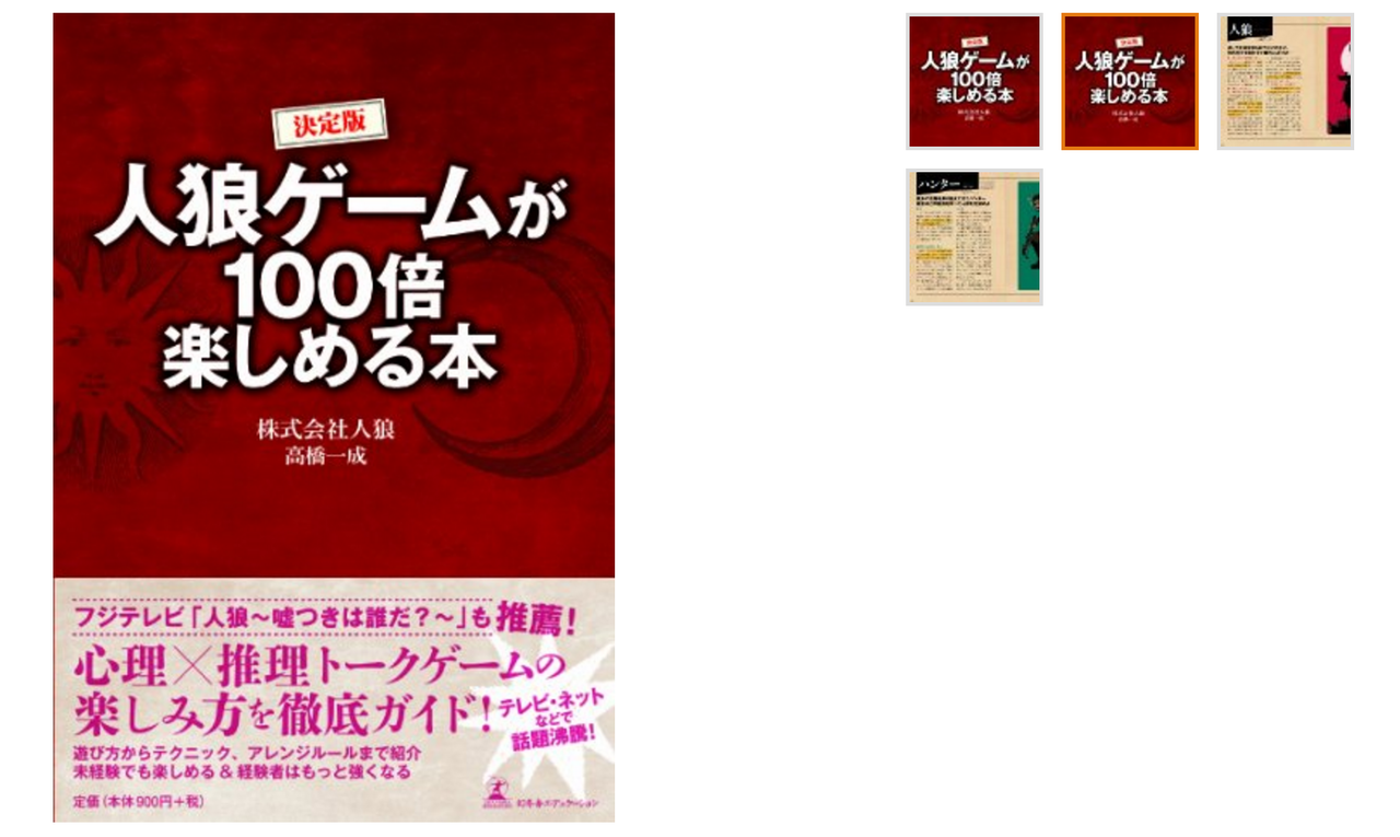 かずなりブログ かずなりブログ