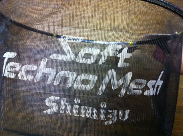鮎タモ ソフトテクノメッシュ キターーーーー てっちゃんの釣り日記