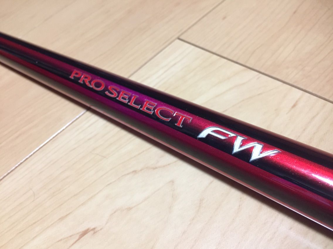 ☆シマノ プロセレクトFW85NM H2.75 インプレッション ☆シマノ プロセレクトFW85NM H2.75 インプレッション