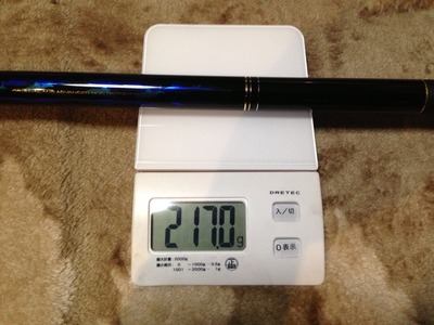 2014-03-25-20-46-45