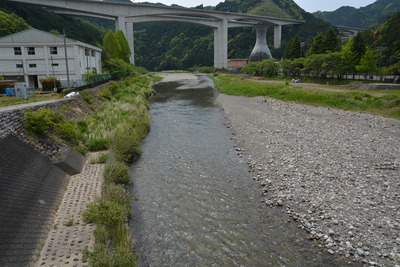 wadasima