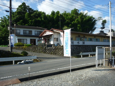 P1030779