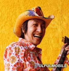 岩本圭介生誕の日 突っ張って突っ走る 転んで転げ回る毎日の日記 岩本圭介生誕の日 突っ張って突っ走る 転んで転げ回る毎日の日記