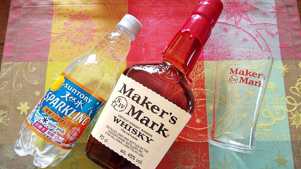 未開封 希少 Maker's Mark 3本セット - 飲料/酒
