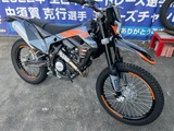 3.2023 125SE