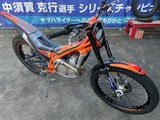 2.2024SC-E300