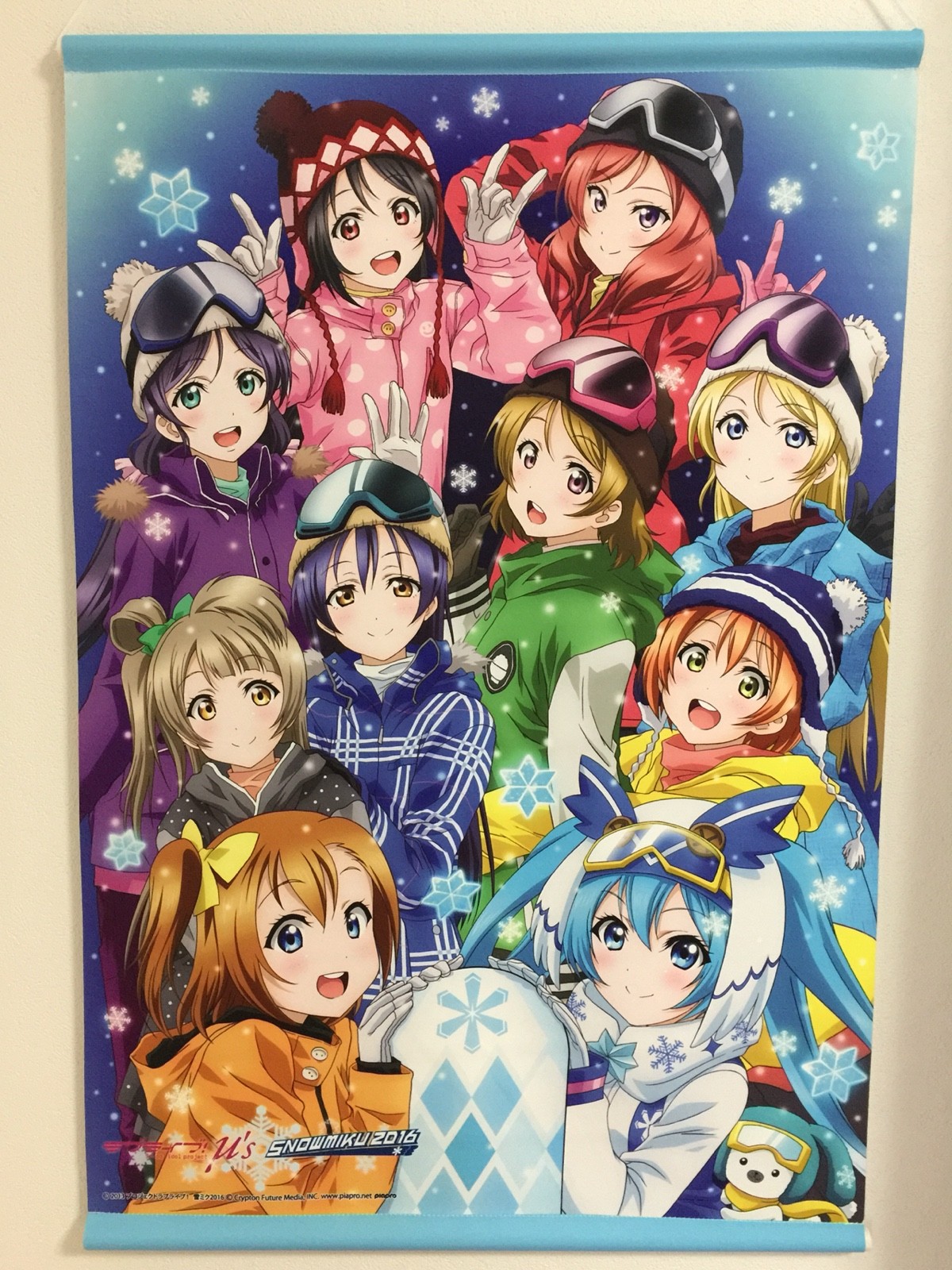 さっぽろ雪まつり ラブライブ M S 雪ミク コラボグッズを手に入れた 日々の小さな楽しみ さっぽろ雪まつり ラブライブ M S 雪ミク コラボグッズを手に入れた 日々の小さな楽しみ