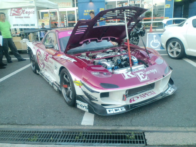 R Magicピンク4号 Doridori日記