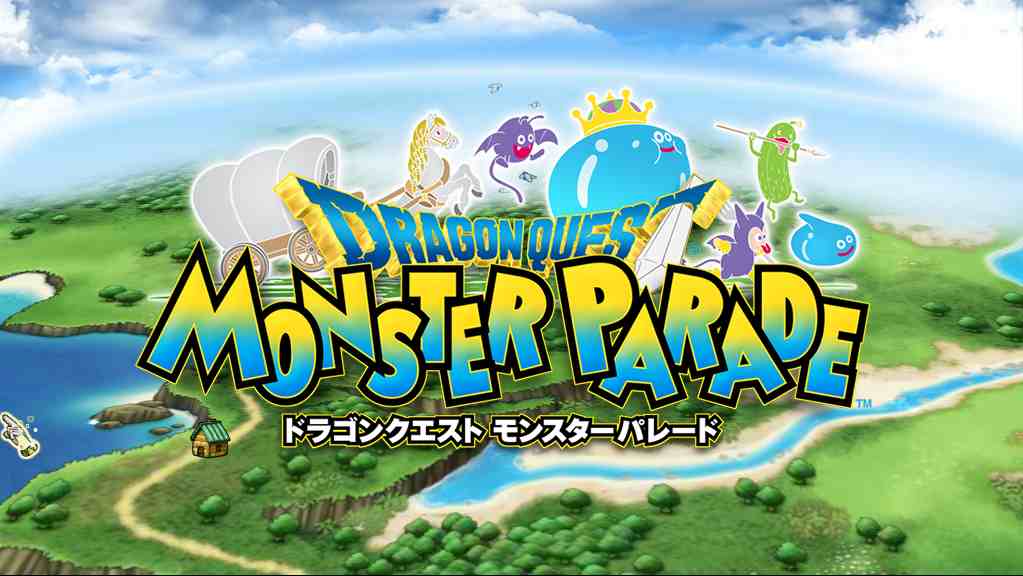 Pcブラウザゲームで話題の新作 あの名作rpgドラクエのネットゲームが基本無料で おすすめゲームソフトと攻略本 発売日情報とかレビュー