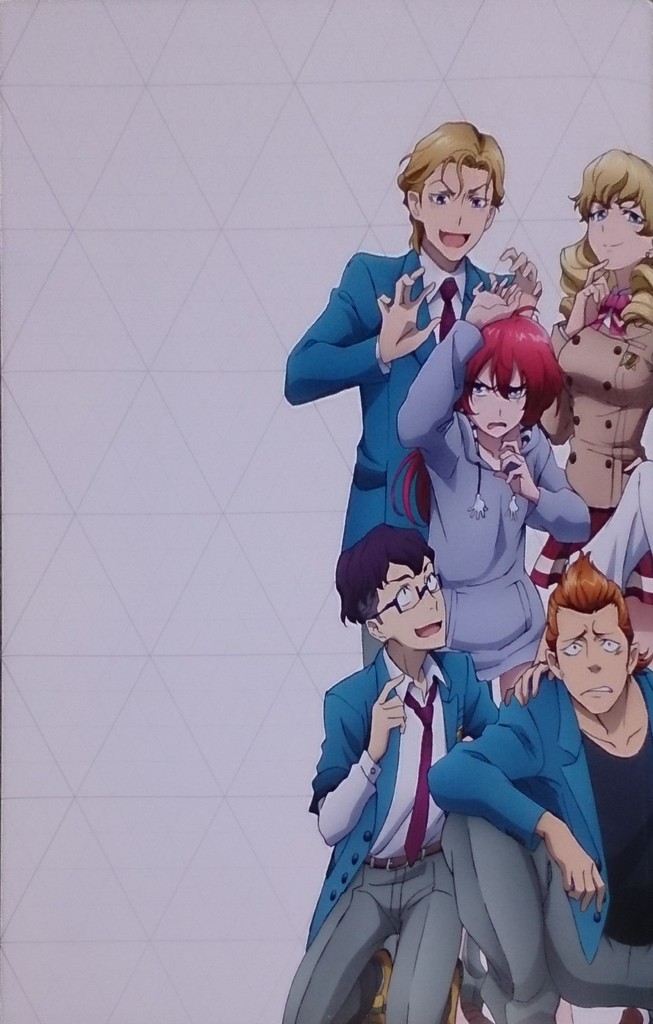 ヴヴヴ行ってきました 日々平穏