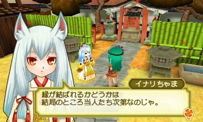 牧場物語 ３つの里の大切な友だち プレイ日記 Vol 121 明日はアタシの風が吹く